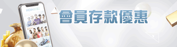 推薦百人大群 沒飛艇還有快船